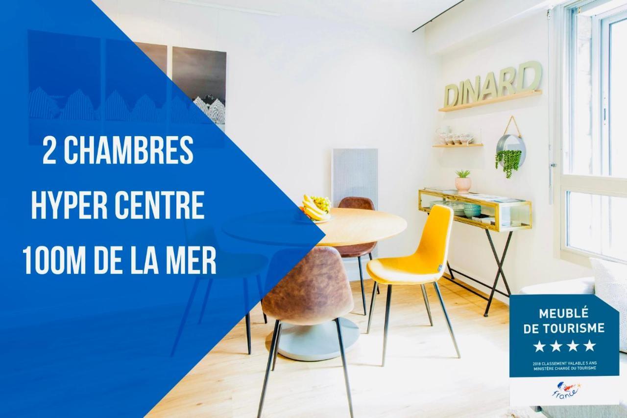 Homard And Fox, Appartement 2 Chambres 100M De La Mer Динард Екстериор снимка
